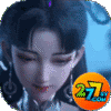 三国仙侠志返20倍真充