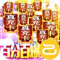 龙之歌