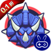 恐龙别嚣张巴兔版