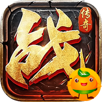 热血寻秦(散人攻速三职业)