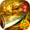 魔眼乱斗(龙行高爆打金)