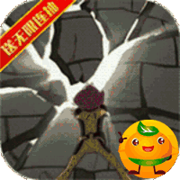 超能继承者3733版