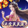 箭神之怒BT版