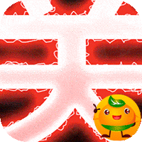三国将魂3733版