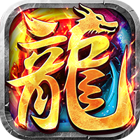 边缘逐梦