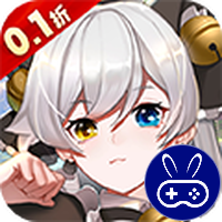 旅行骑士0.1折买断版