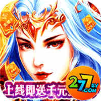 极限法则277版