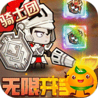 少年跑者3733版
