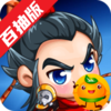 后发制人3733版