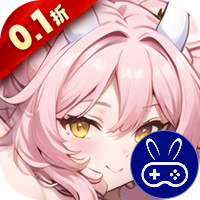 魔灵幻想0.1折免费版