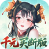暴走战姬