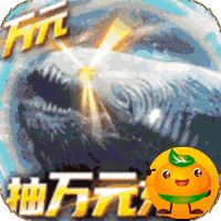 武炼巅峰3733版