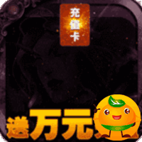 永恒世界3733版