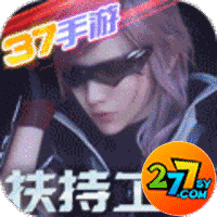 剑与轮回277版