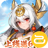 跑到新世界（0.1折送648）