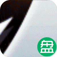 天诀可盘版