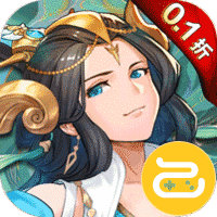 翻滚吧天神（0.1折天天1000）