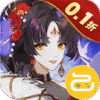 魔灵兵团（0.1折送传说兰陵王）