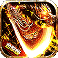 热血火龙（超V版）