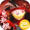 九剑魔龙传（0.1折道士福利版）