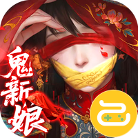 九剑魔龙传咪噜版