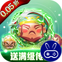 天天萌闯关0.05送福利特权