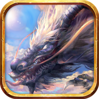 国王万岁(领上古神兽)