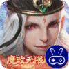 九州八荒录免费现金代充