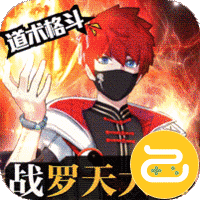 奇门之上咪噜版