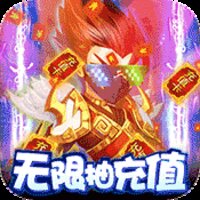 风云天下·重燃