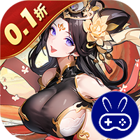 暴走无双团0.1折幻想封神