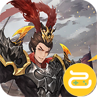 征程三国（首续0.05折）
