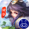 小白不言弃巴兔版