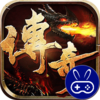王者战神菜瓜超变3折