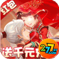 萌将春秋277版