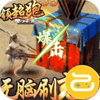 大秦之帝国崛起