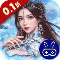 大秦帝国风云录