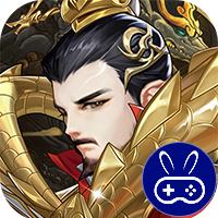 穿越三国巴兔版