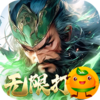 仙魔战场3733版
