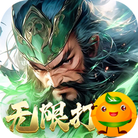 仙魔战场3733版
