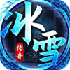 西楚霸业