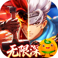 异界深渊：觉醒