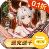 神奇幻想（0.1折每天撸宝）
