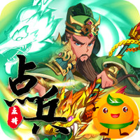 点兵点将3733版