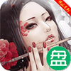 豪情水浒可盘版