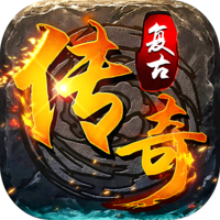 海蛇传奇欢乐版