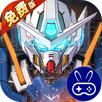 战机出动0.1折免费版