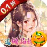 花戎3733版
