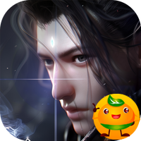 凡人修仙-增强现实