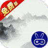 无名忍者跳0.1折送充值券
